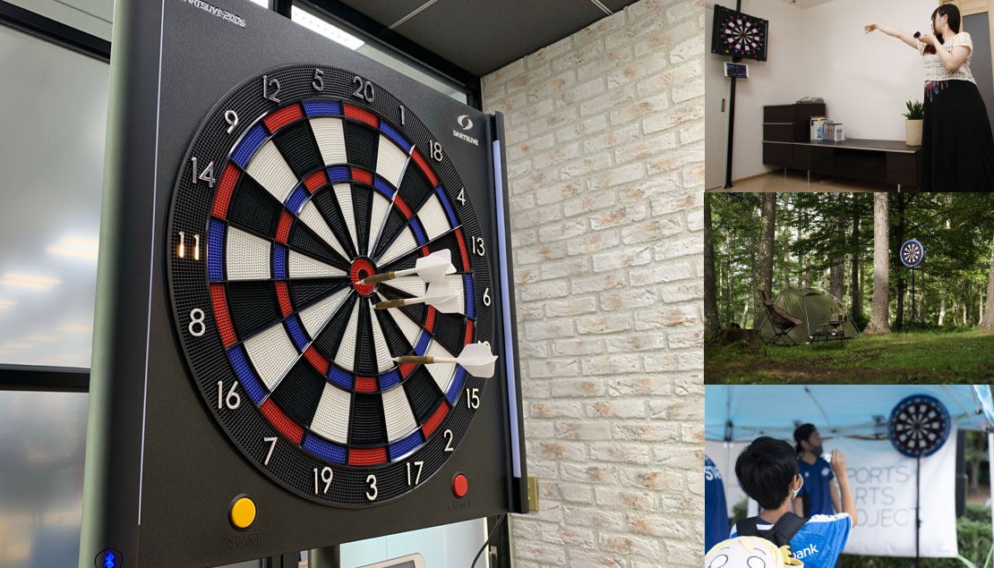 お家やアウトドアで楽しめる! 年末年始、家庭用ダーツボードは誰でも手軽に遊べて、ストレス解消にピッタリ。