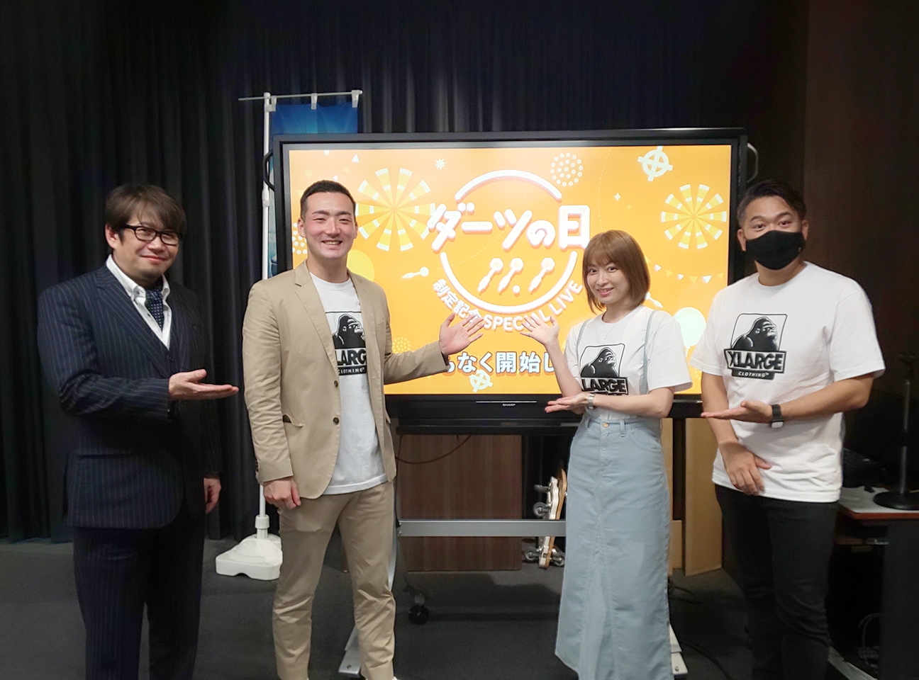 「11.1 ダーツの日 -制定記念スペシャルライブ-」いかがでしたか?